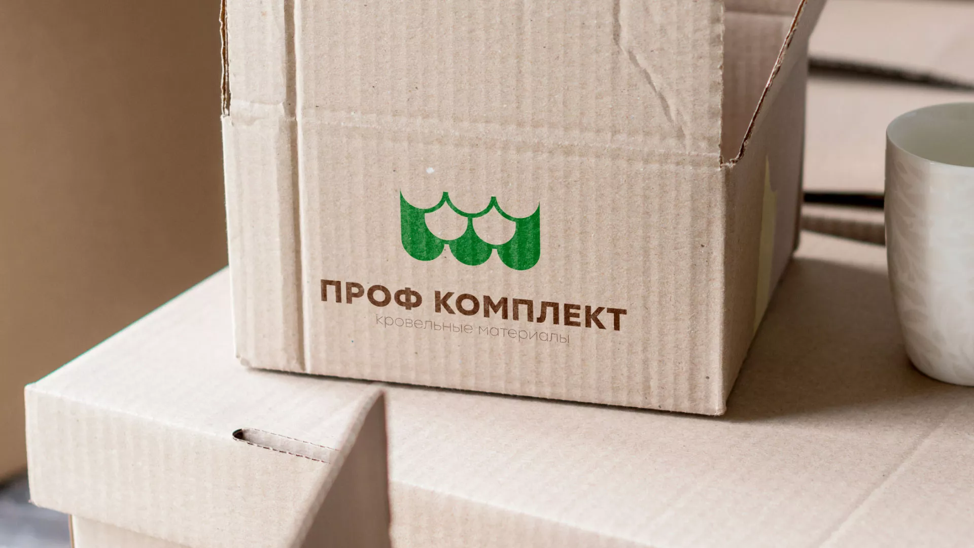 Создание логотипа компании «Проф Комплект» в Волоколамске